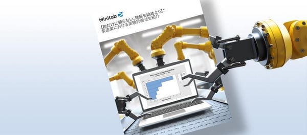 Japan eBook LP Image